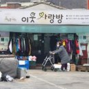 난곡동-51 이미지