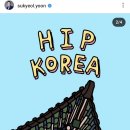 대한투어 이미지