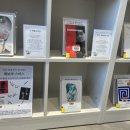 김근태기념도서관 이미지