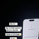 해피바디(주) 이미지