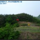 이산면보건지소 이미지