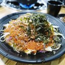 방화동족발