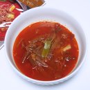 금강냉동 | 부산 맛집 금강만두 육개장 후기! 간편 냉동 육개장