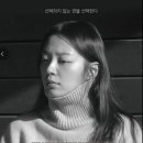 디공 2018151002 김보혜 촬영계획서 입니다. 이미지