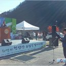 청량산유림길 이미지