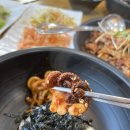 한길쭈꾸미 이미지