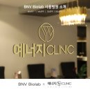 예너지(yenergy)