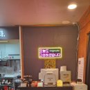 봉추리족발 이미지