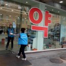 태평보령약국 이미지