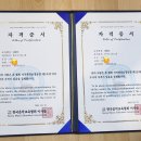 문화플룻교습소