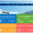 정명유통
