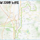 미도자동차공업사 이미지