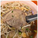 드렁킨 타이 이미지