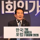 'Netizen Photo News' '2020. 5. 29'~30(금~토) 이미지
