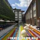트렌디 | 방콕 카오산로드 가성비 숙소 추천, 티니디 트렌디 방콕 카오산 후기