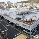 남문공영주차장 이미지