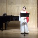 Lascia ch'io pianga (G. F. Handel 작곡) - Mezzo soprano 임영애 / pf. 신선아 이미지