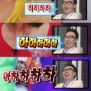 용강곱창 이미지