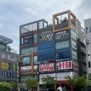 스킨22스튜디오