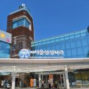 능동로 398 이미지