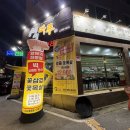 석마루 | 광주저녁맛집 석마루 가성비 좋은 신창동삼겹살