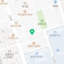 노랑통닭 달동점 이미지