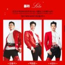 1219푸드 | [킹키부츠] 김호영 찰리&amp;강홍석 롤라 첫공 후기(feat. 킹키 제대로 즐기는 팁)