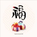 현대아울렛타임옴므