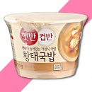 씨제이제일제당(주) 이미지