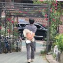 개편한세상 이미지