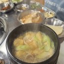 돌산막창