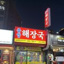 봉곡동266 이미지