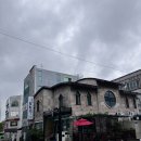 어쩌다토종닭 이미지