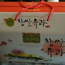 용경회식당 이미지