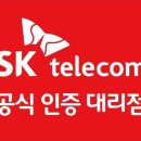 뚜레쥬르전주아중점