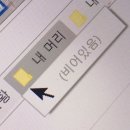 7월