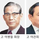아시아나인력