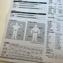 크리스컨테이너 이미지