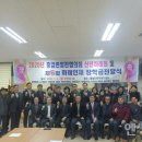 흥업면다목적복지센터 이미지