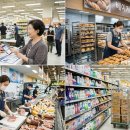 주식회사 이천창고 일죽지점 | 마트잡 전국 마트·유통업계 실시간 구인정보 (축산·수산·배송·매장관리)