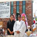 선유경로당 이미지