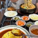 미스카츠 진주롯데몰점 | 진주 롯데몰 맛집 식당 추천 미스카츠 가성비갑