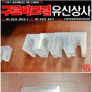 중앙상사 이미지