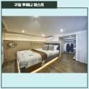 고척스카이돔 동측 이미지