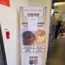마시안제빵소 | 영종도 데이트 코스 인천 마시안해변 마시안제빵소 내돈내산 후기