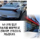 바이렉트 이미지