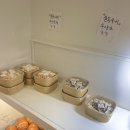 뚱뚱한크로플 | 안산 소금빵 맛집 고잔동 카페 글로시커피 두바이소금빵 냠