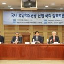 (유)시대산업 이미지