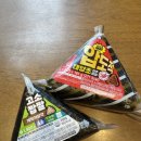 씨유(CU) 한솔점 | [포켓CU] 신한 쏠트래블체크카드로 결제시 삼각김밥 200원 / 삼김 2개 90원에 산 후기