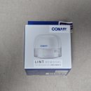 대도세탁소 | 콘에어 보풀제거기 그립형 CLS7K 사용방법 및 가성비 보풀제거기 추천 Conair